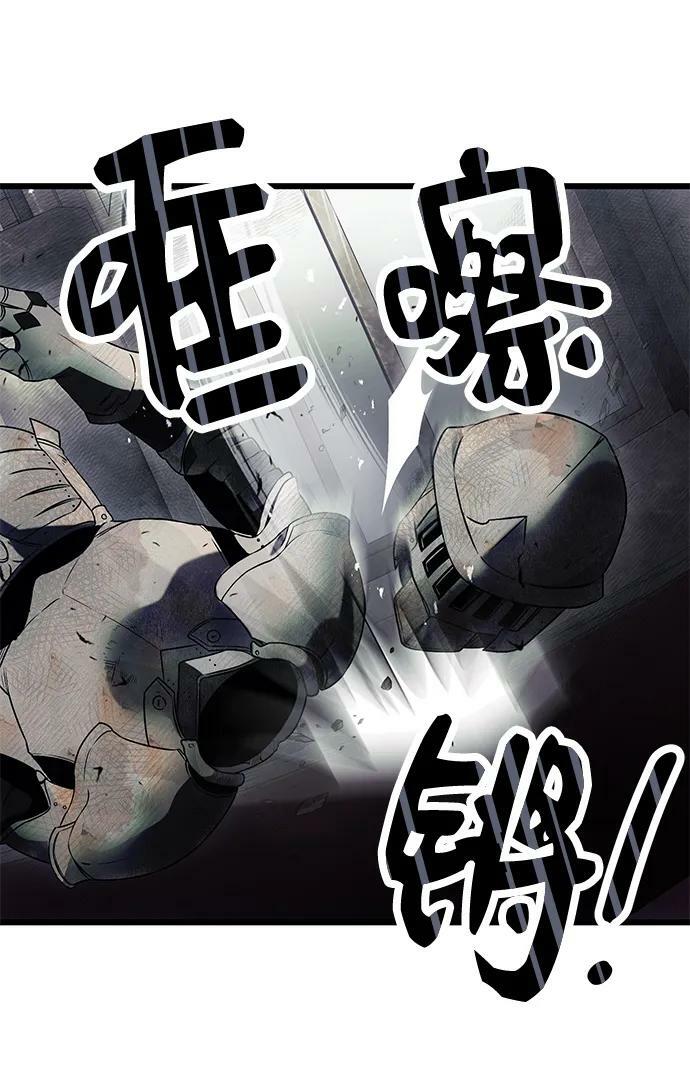 第45话53