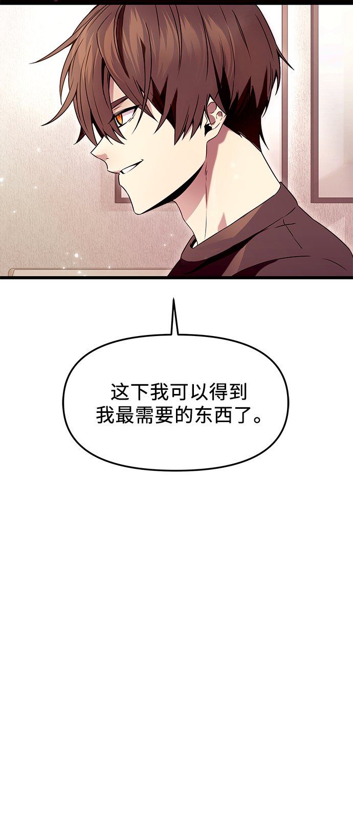 第40话21