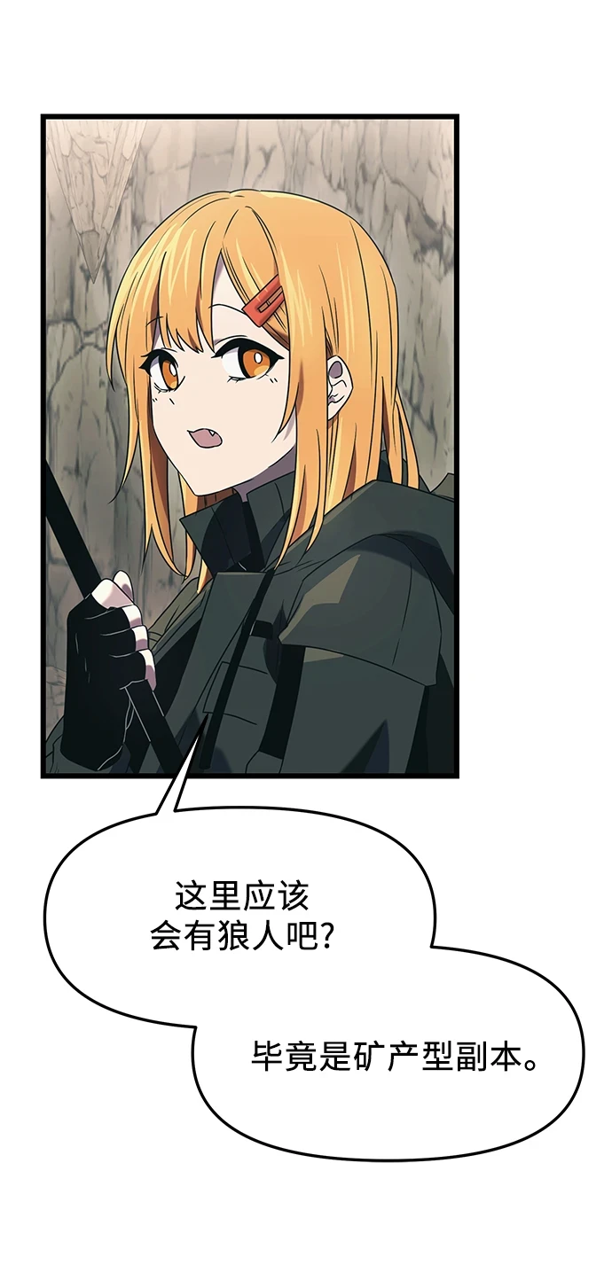 第36话27
