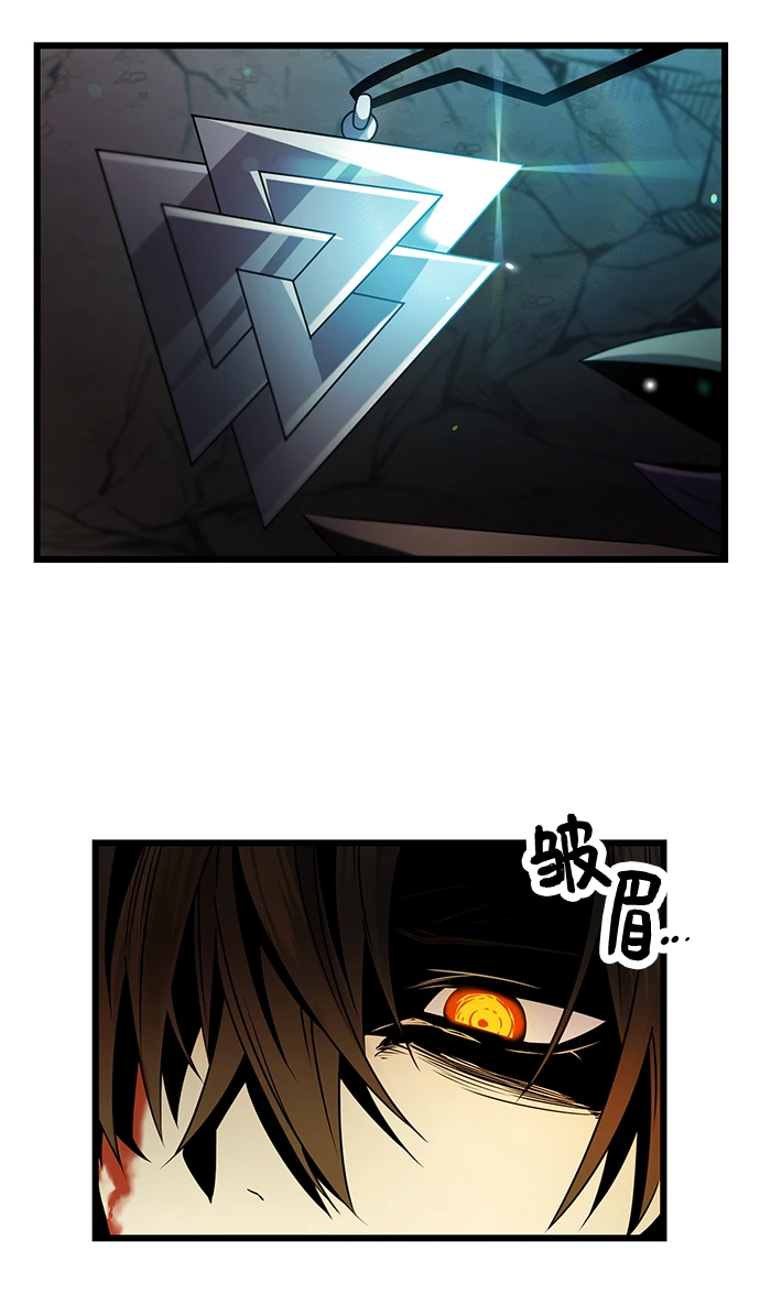 第38话63
