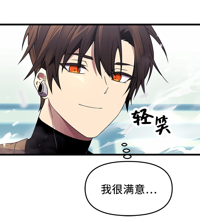 第34话48