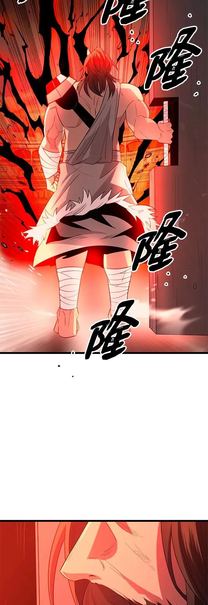 第2季 第10话53