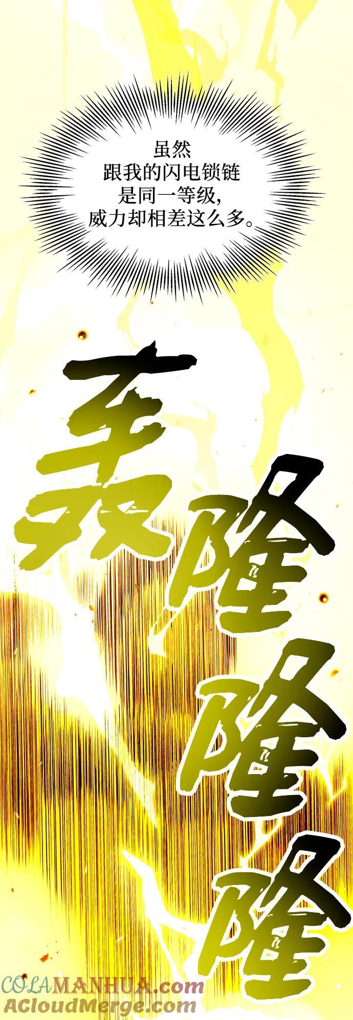第65话15