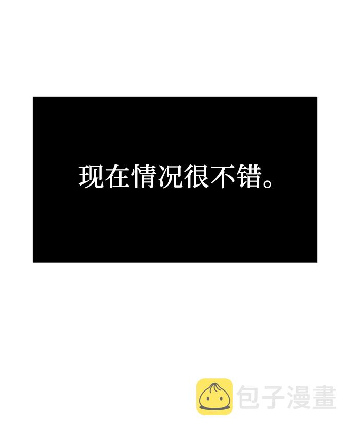 第4话58