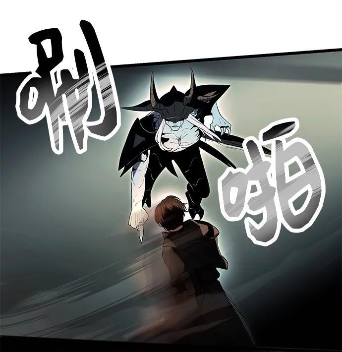 第62话47