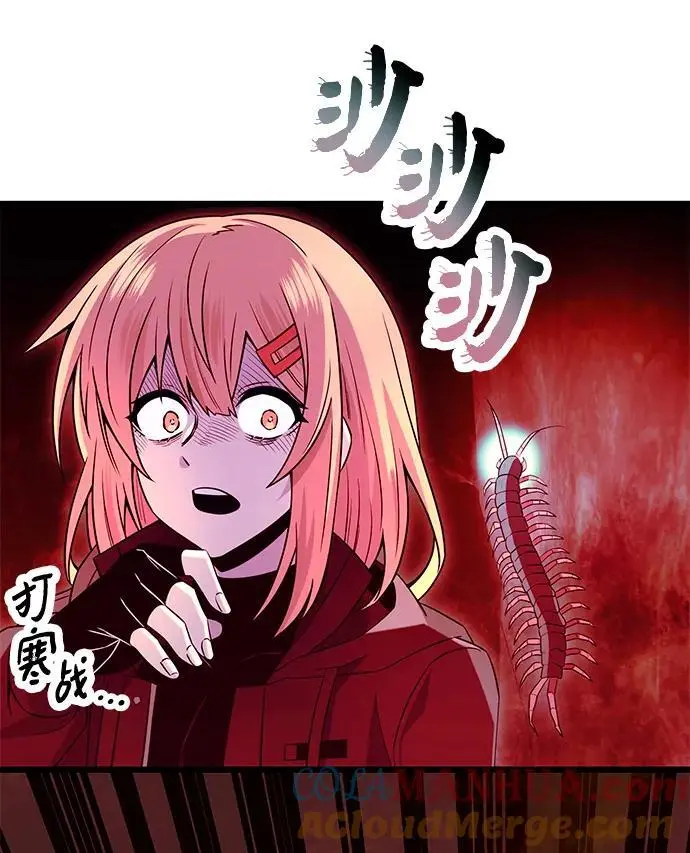 第74话12