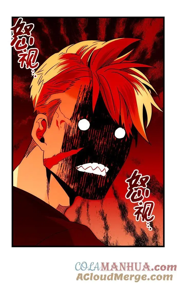第2季 第1话63