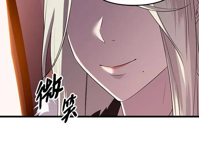 第2季 第15话50