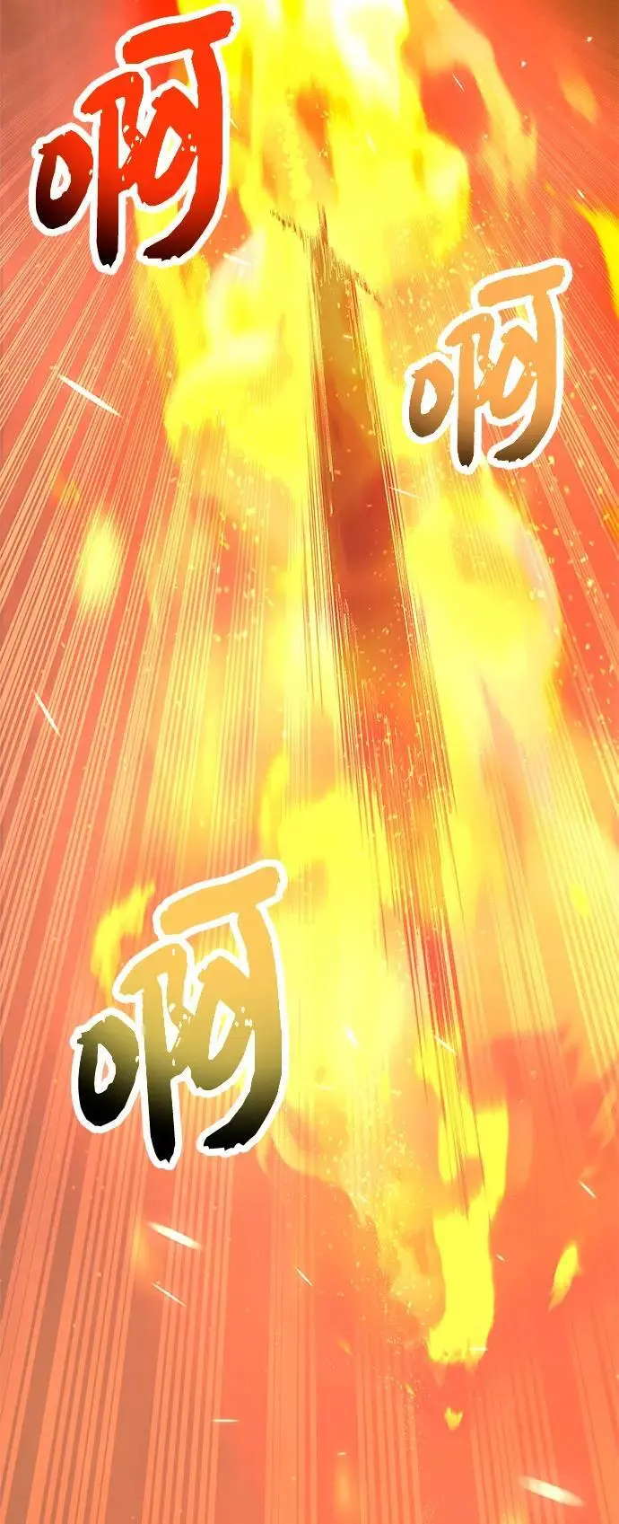 第75话35