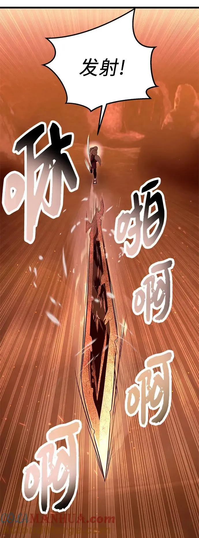 第75话27
