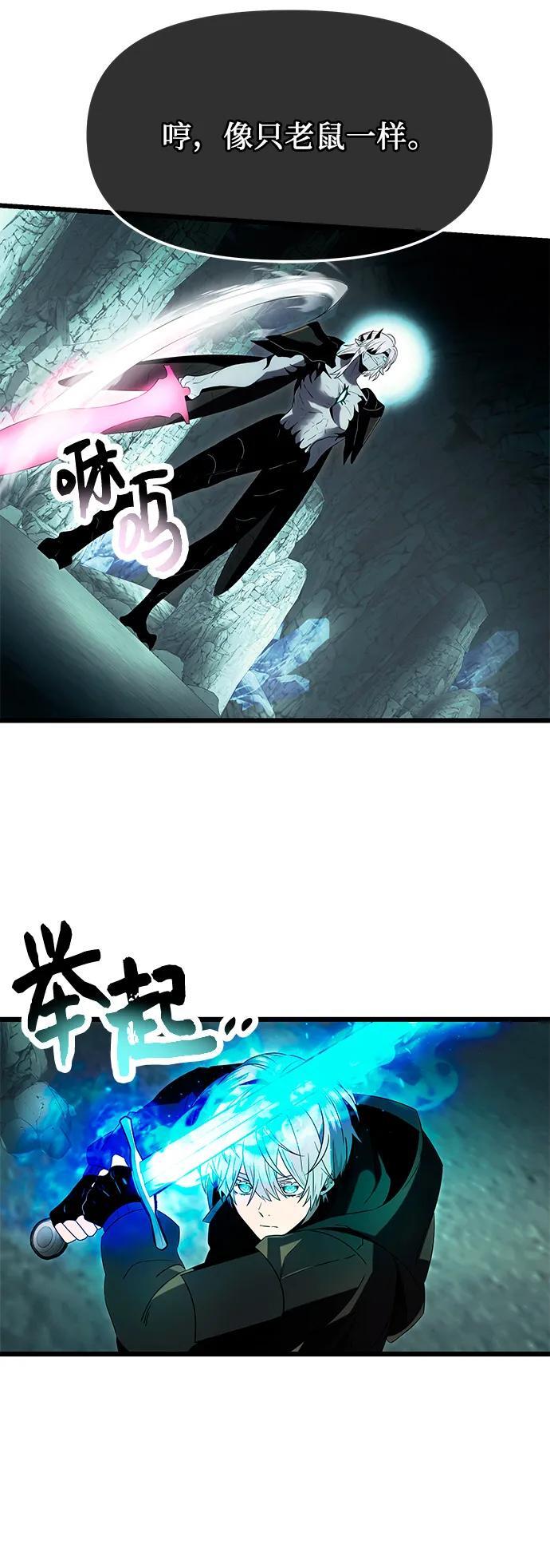 第61话37