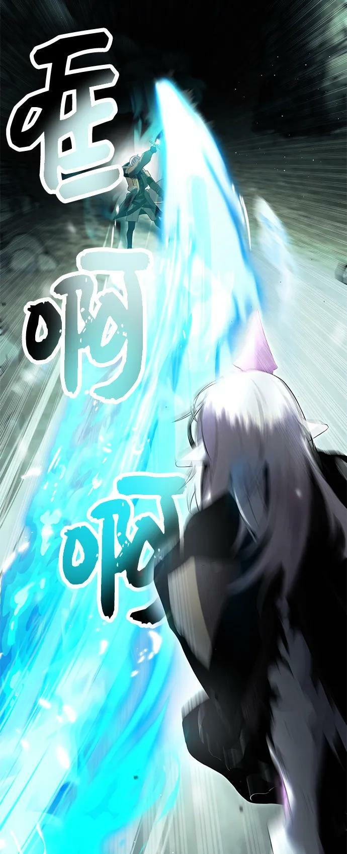 第60话34