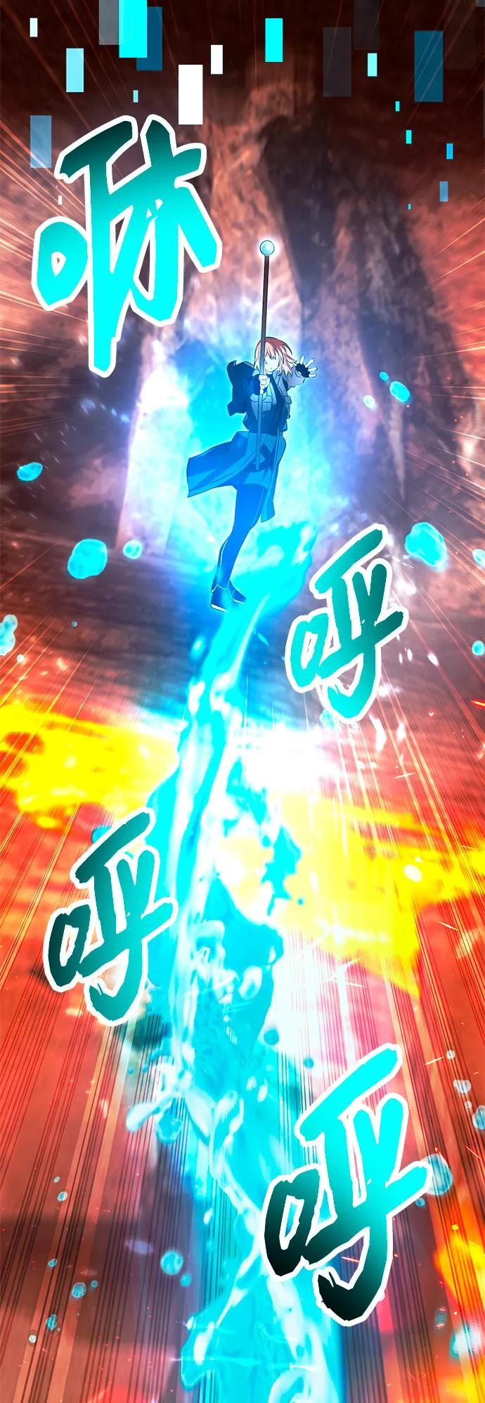 第70话41