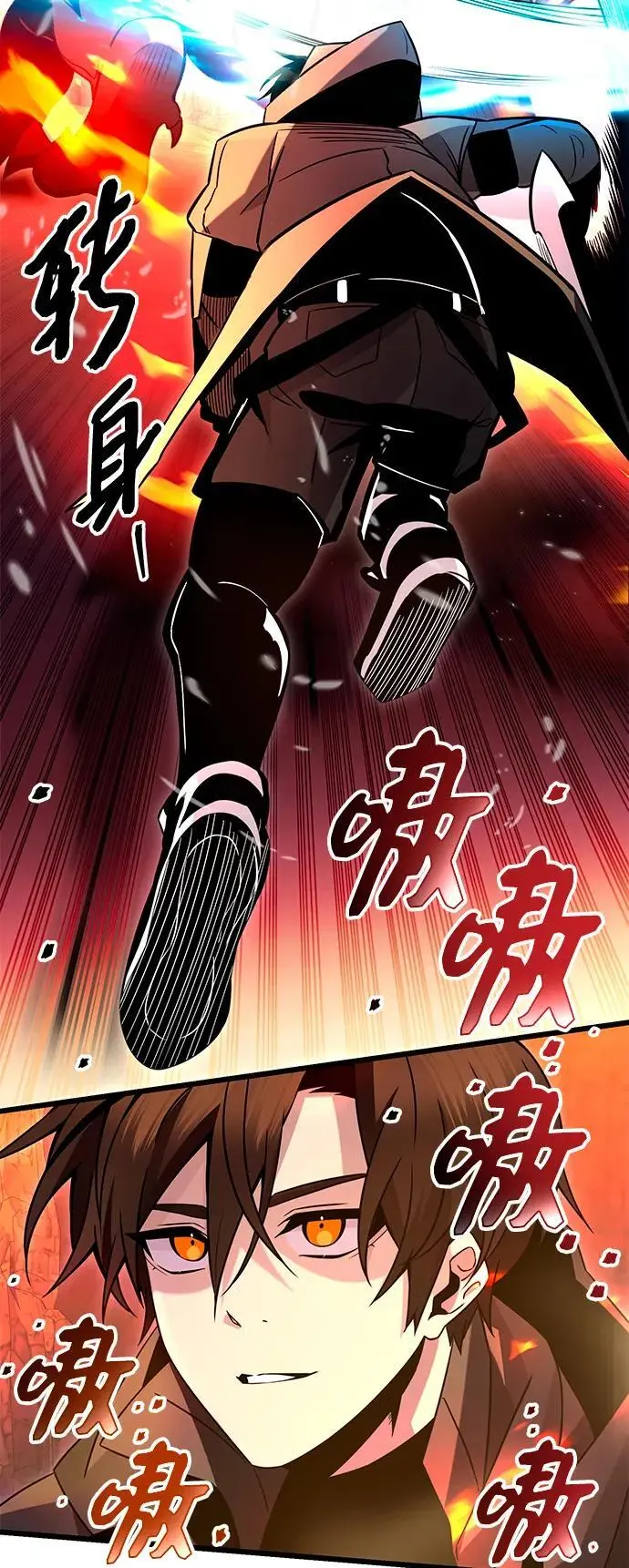 第78话17