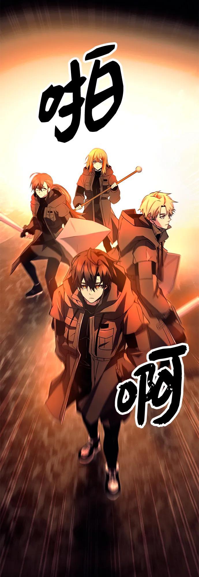 第70话31