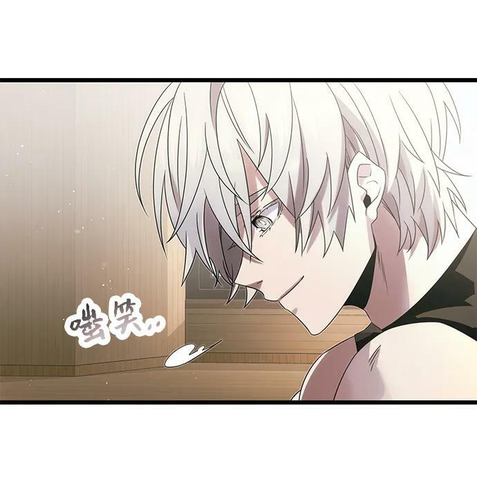 第54话31