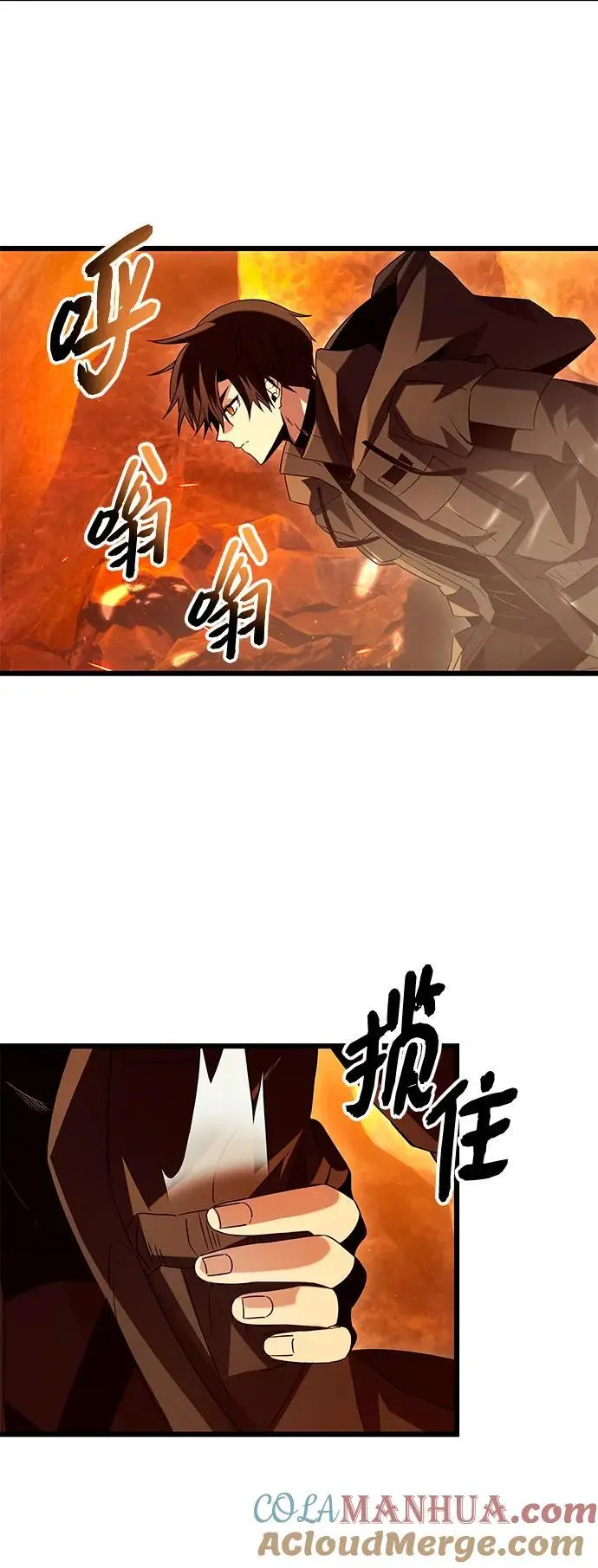 第72话39