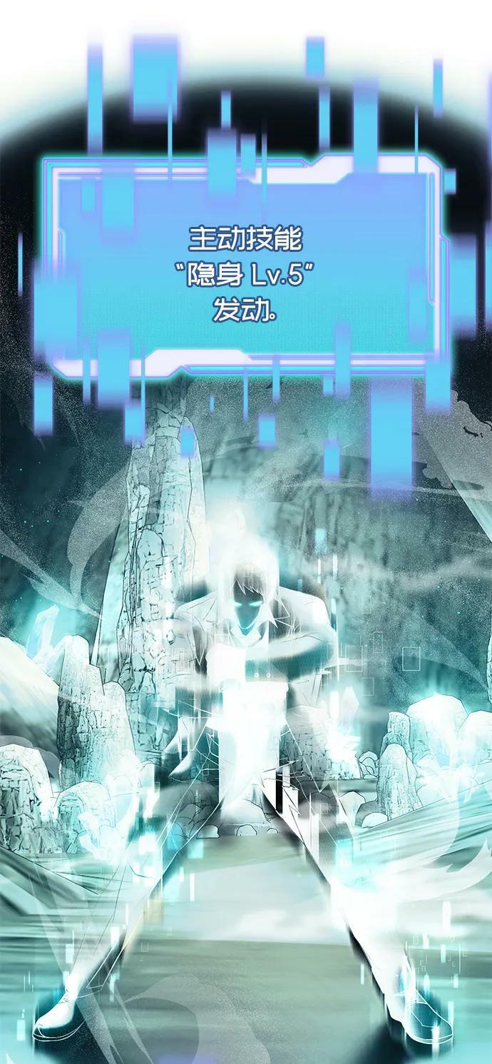 第58话32