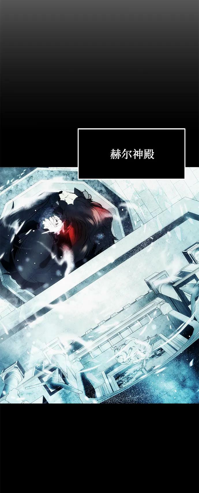 第42话56