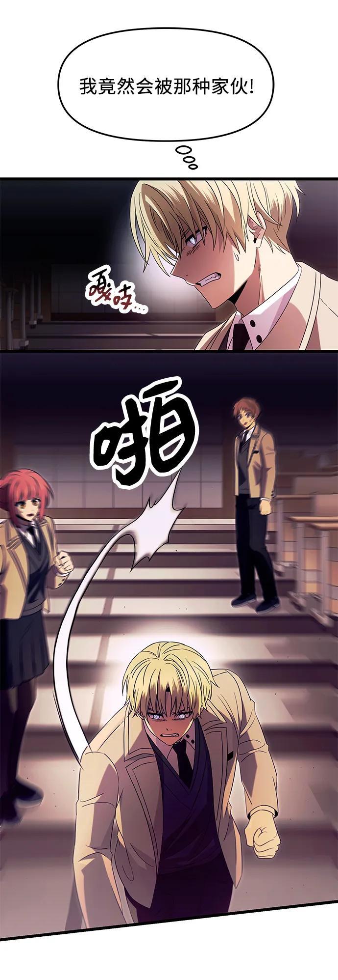 第69话5