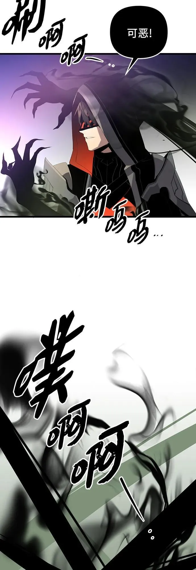 第2季 第13话58