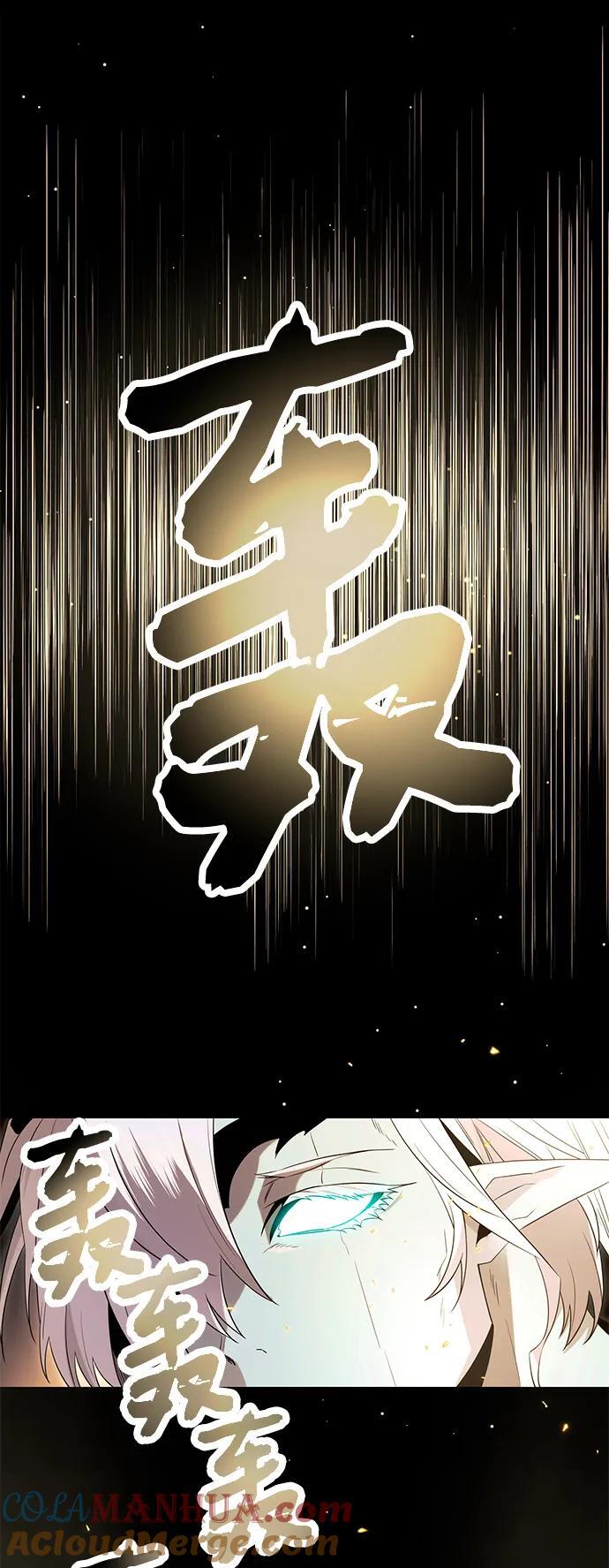 第62话60