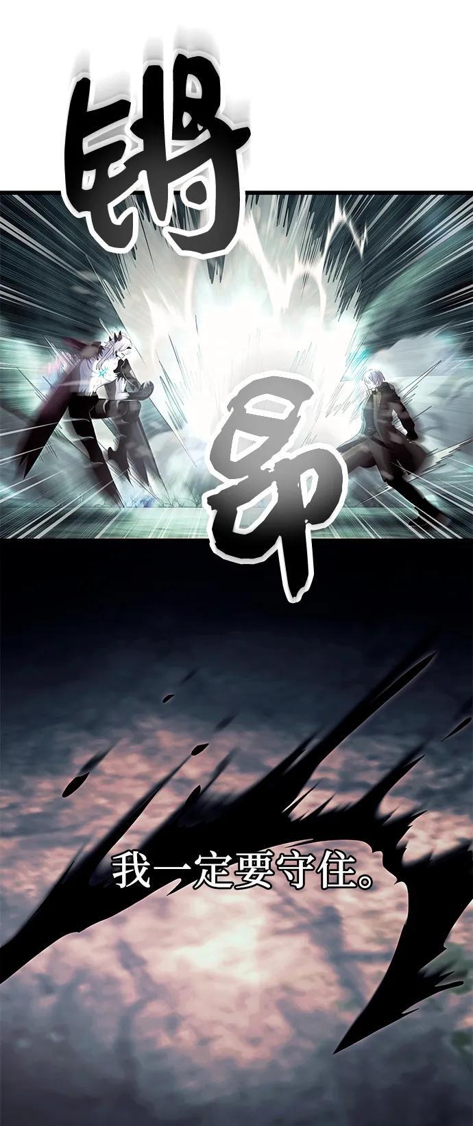 第61话28
