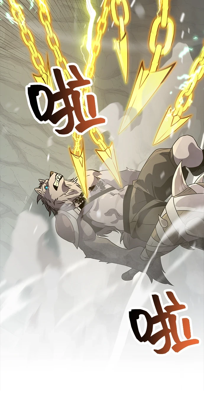 第38话9