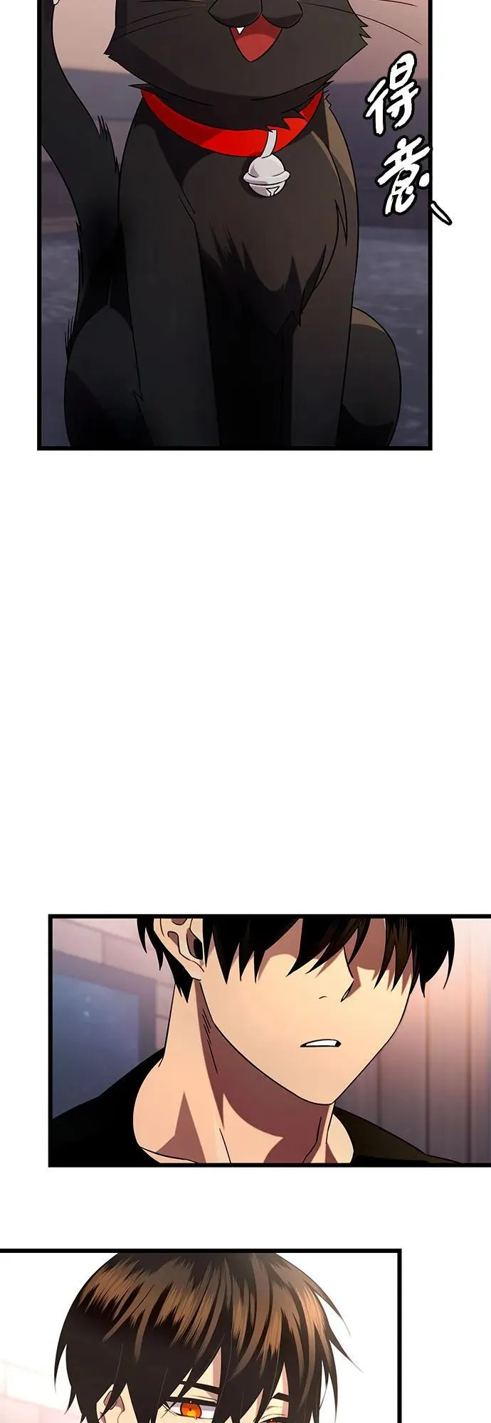 第2季 第15话22