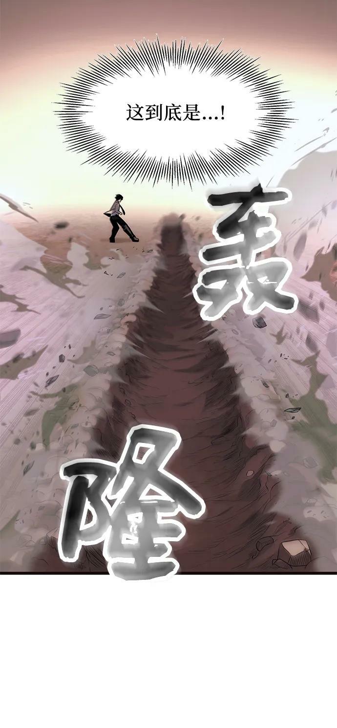 第52话11