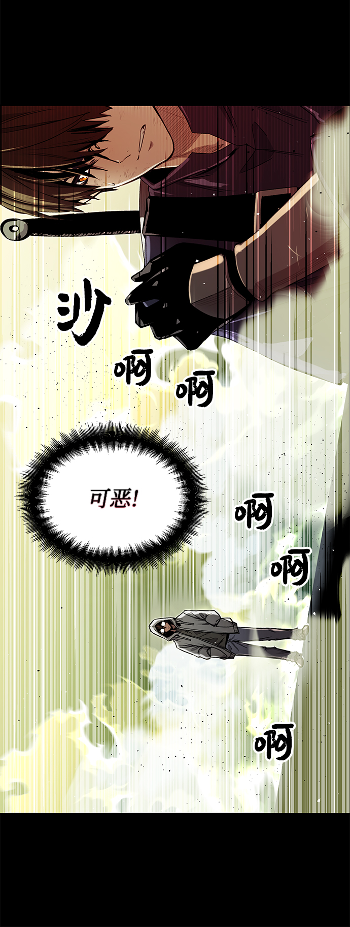 第3话13