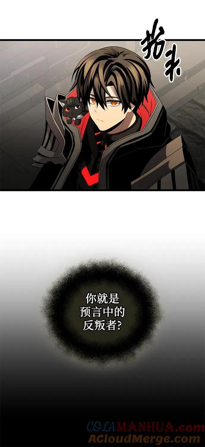 第2季 第3话33