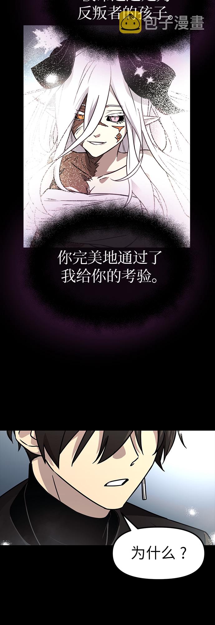 第20话23