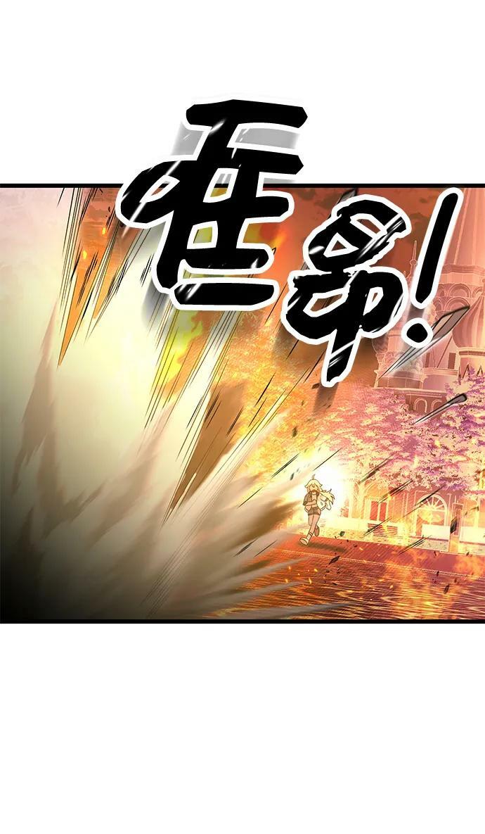 第47话37