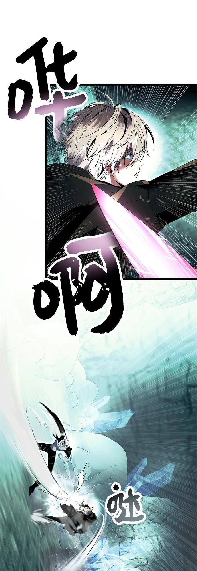 第61话35