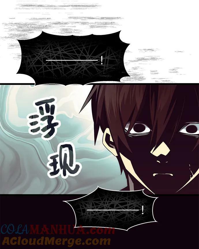 第53话18