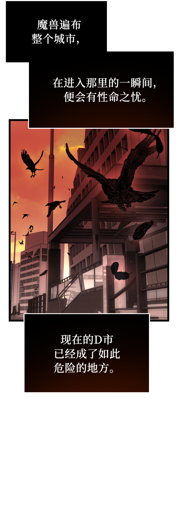 第14话46