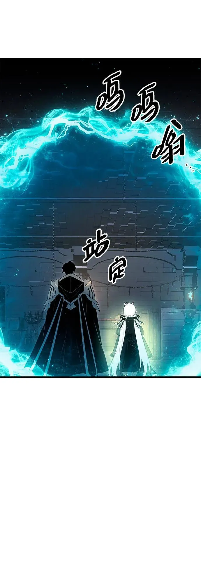 第2季 第7话5