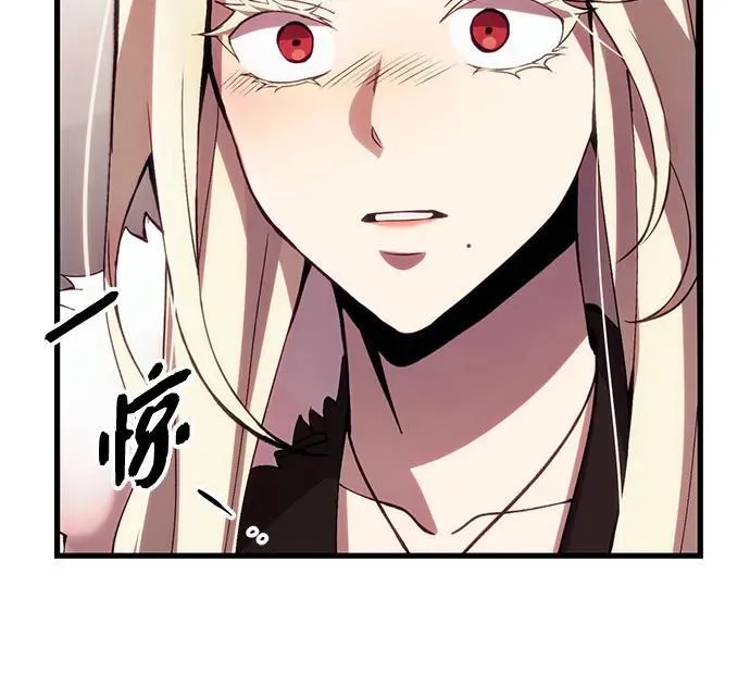 第2季 第16话58