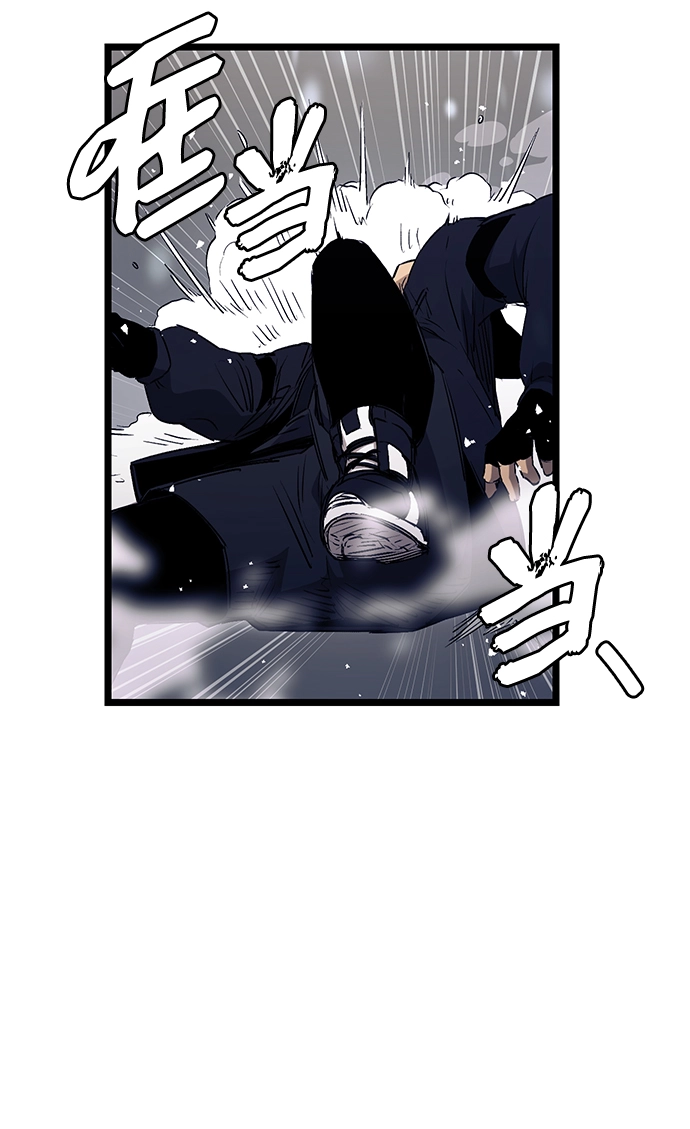第15话50