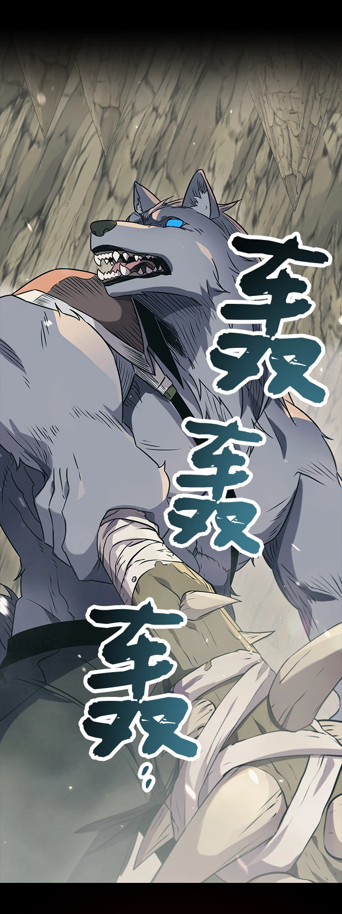 第37话30