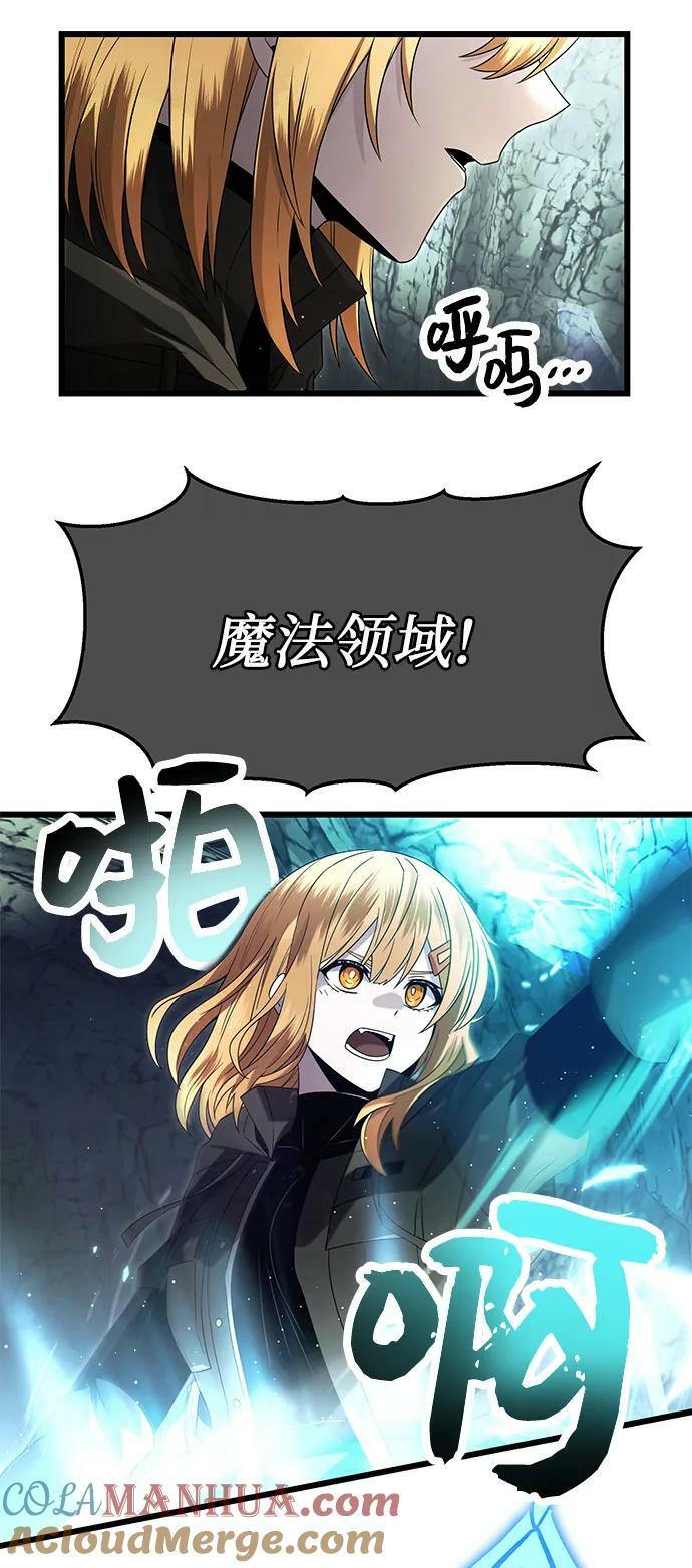 第60话24