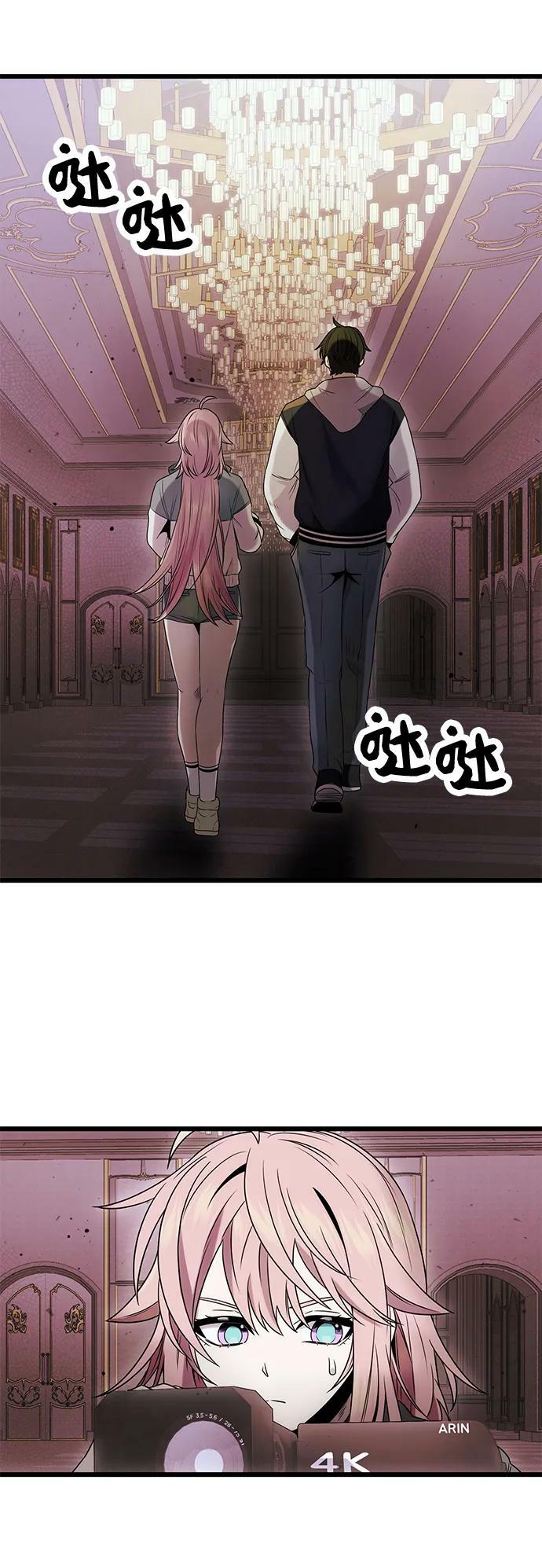 第44话58