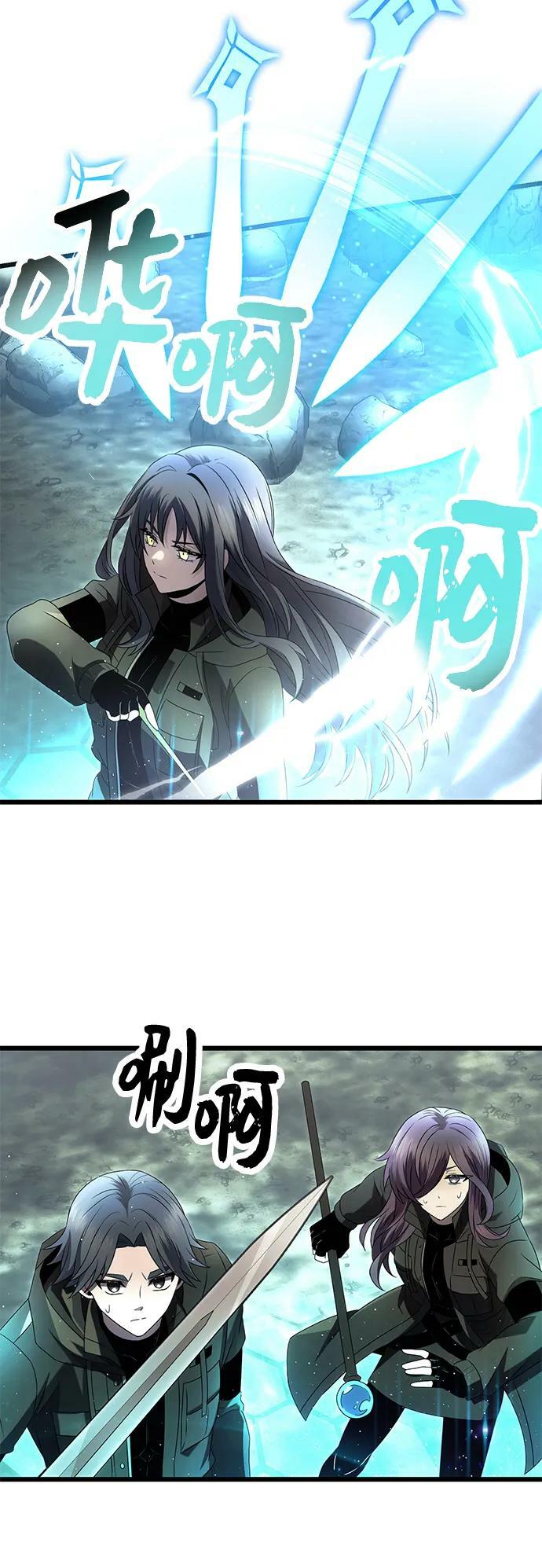 第60话25