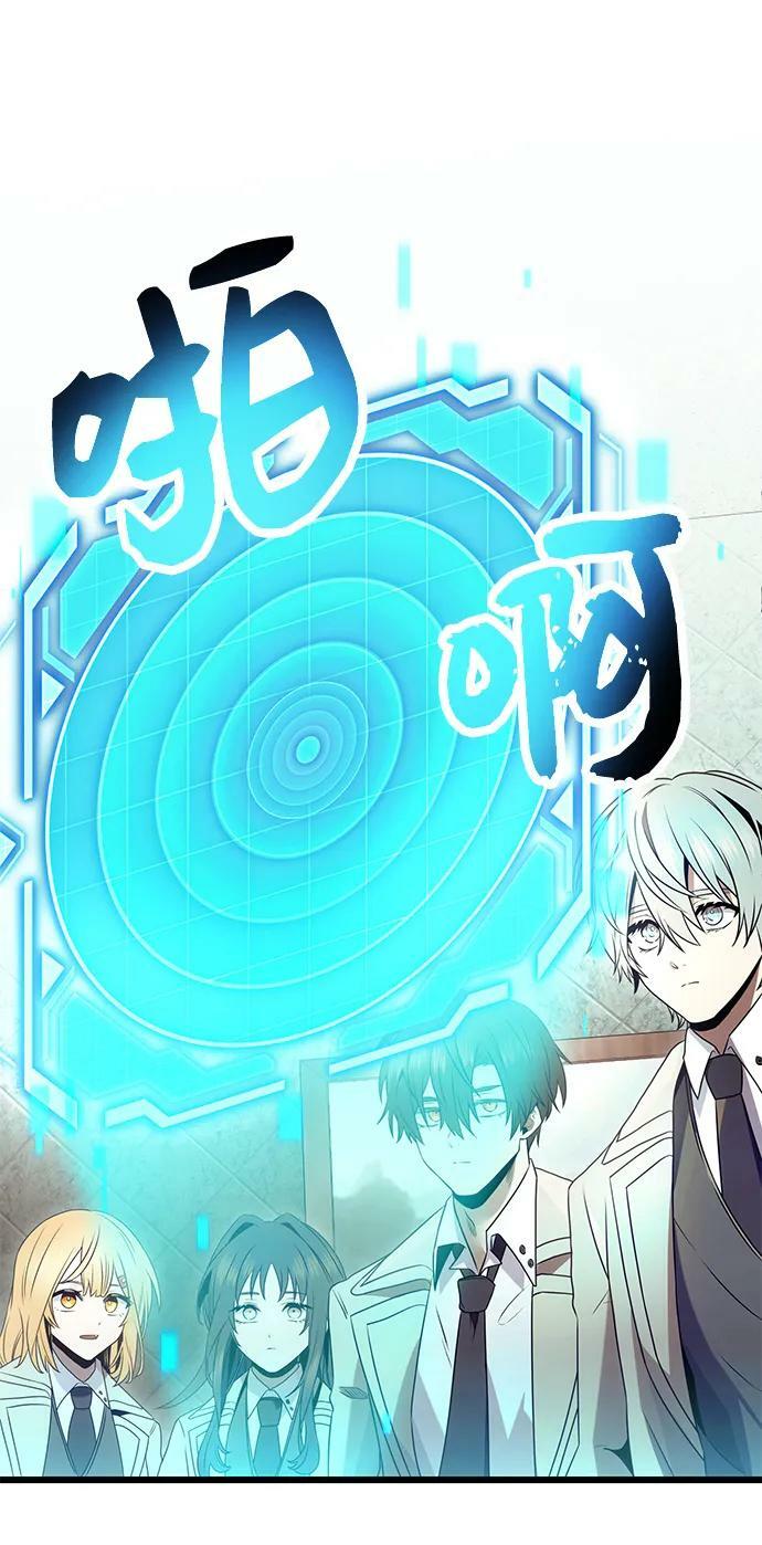 第55话64