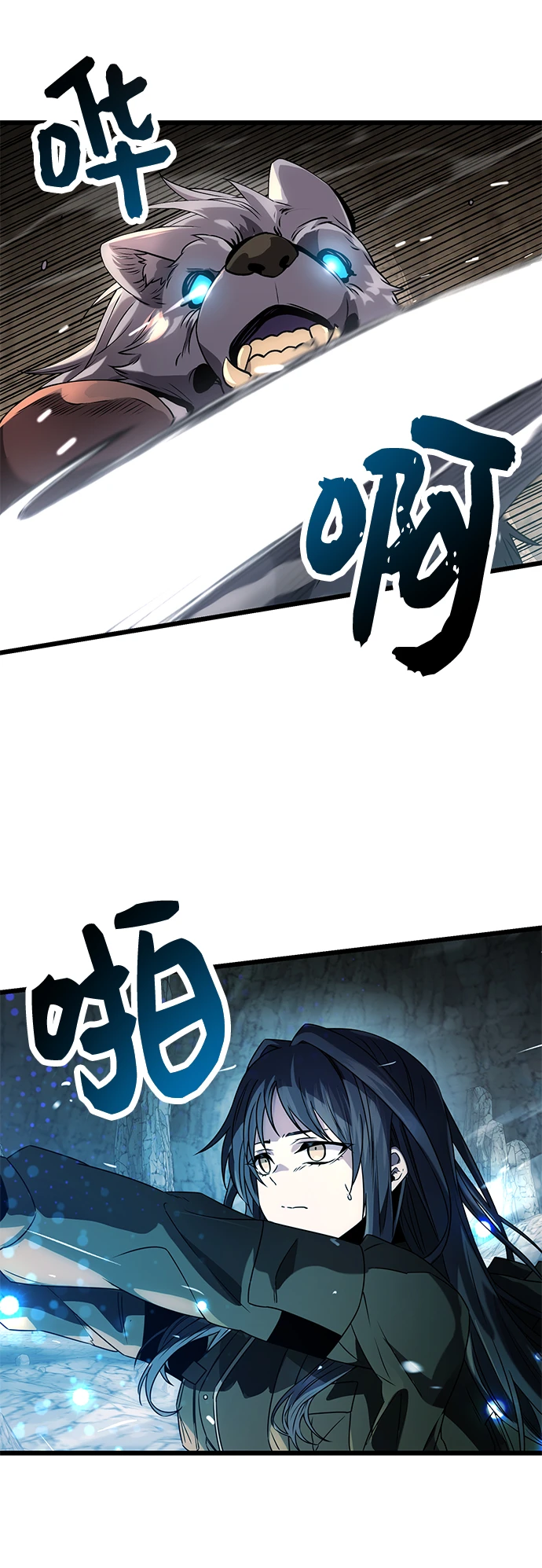 第38话24