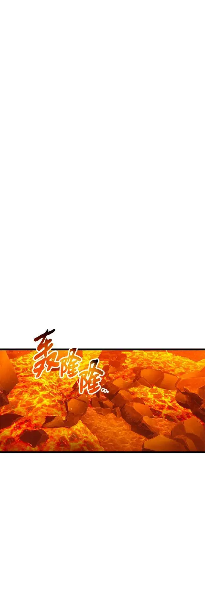 第72话20