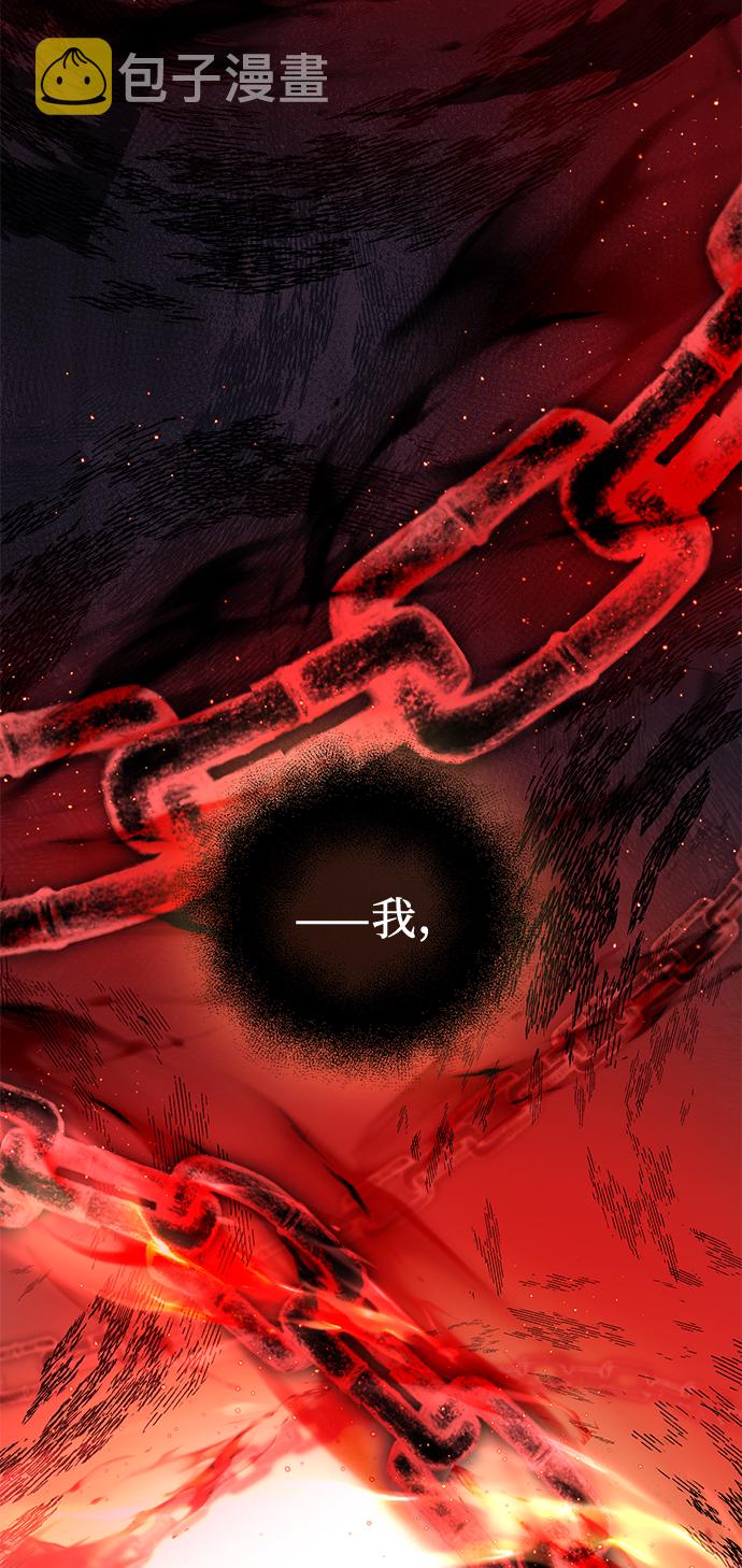 第13话52