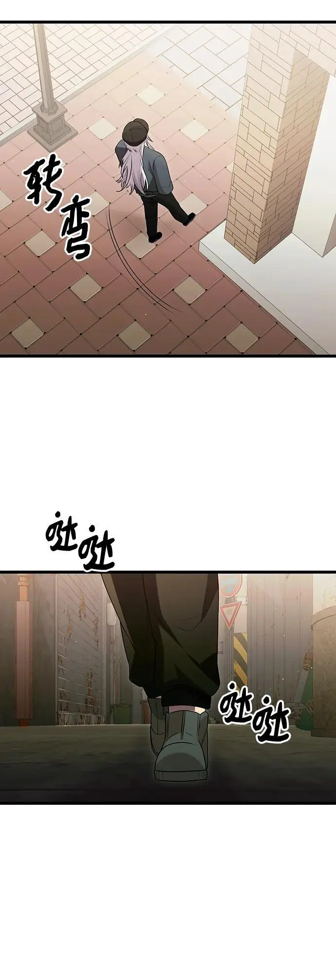 第80话（外传第1话）47