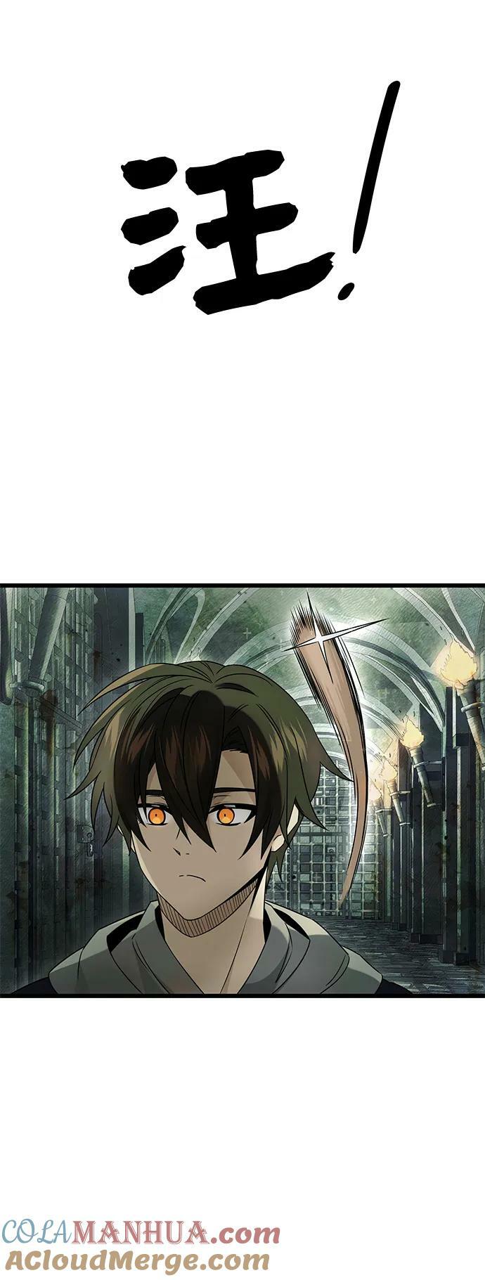 第45话15